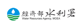 連江自來水廠 相關連結